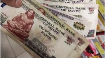 بشكل استثنائي.. موعد صرف مرتبات فبراير عقب قرار الحكومة بالتبكير